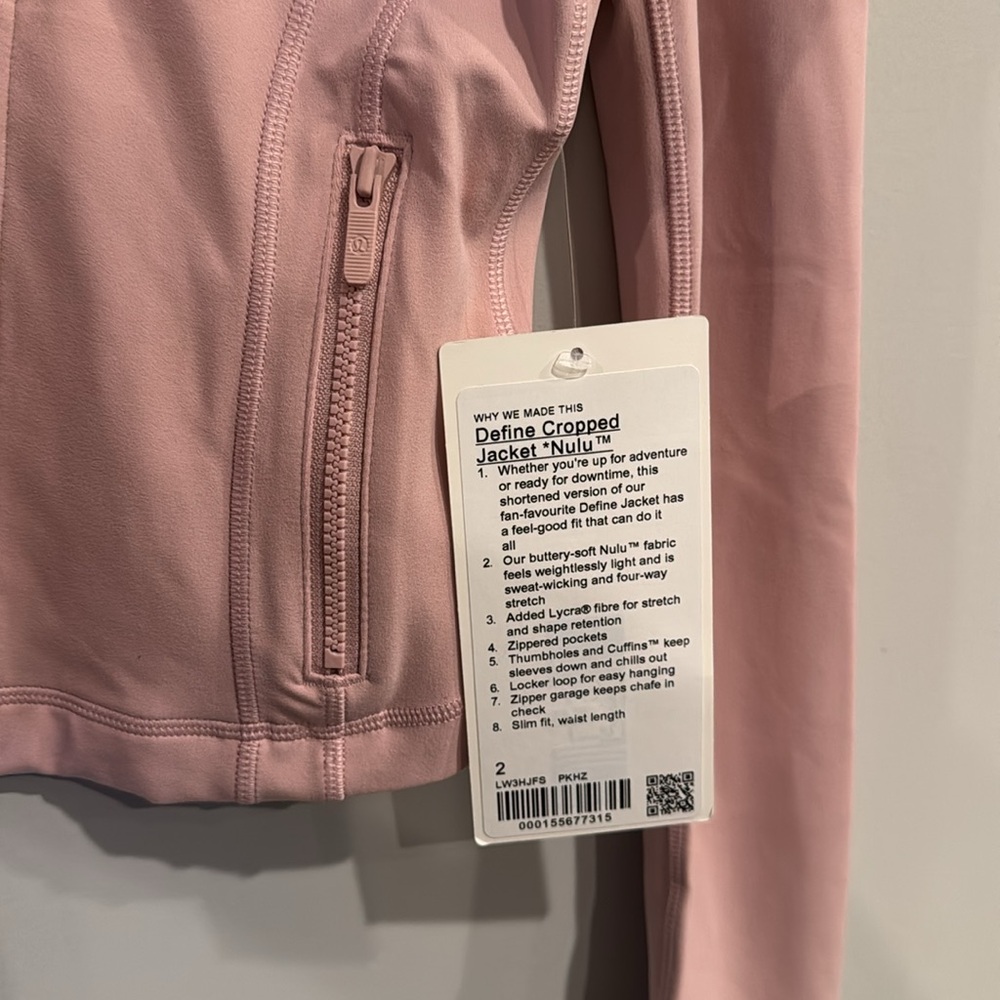 Lululemon Define Cropped jacket - Picture 3 of 3